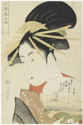 Courtesan Konosumi, 1793-1794